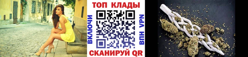Наркошоп Нижняя Салда Экстази Марихуана Меф мяу мяу ГАШ