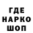 МДМА молли Ariel Hanton
