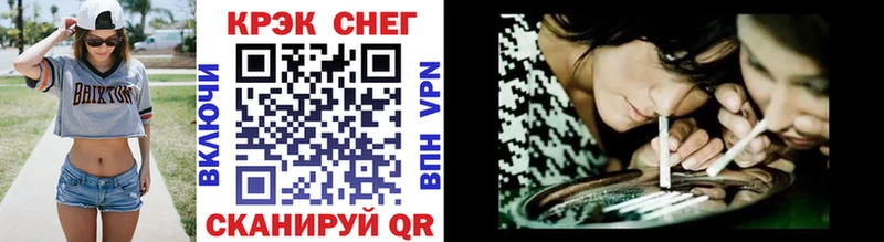 COCAIN FishScale ОМГ ОМГ вход Нижняя Салда shop формула где купить наркоту