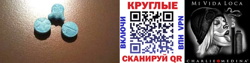 цена наркотик  нарко площадка как зайти  ЭКСТАЗИ Punisher  Нижняя Салда 
