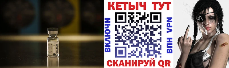 Кетамин ketamine это состав Нижняя Салда купить наркотик