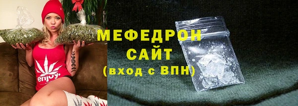 прущий лед Балахна