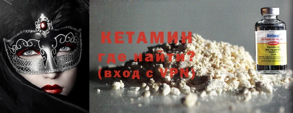 дживик Баксан