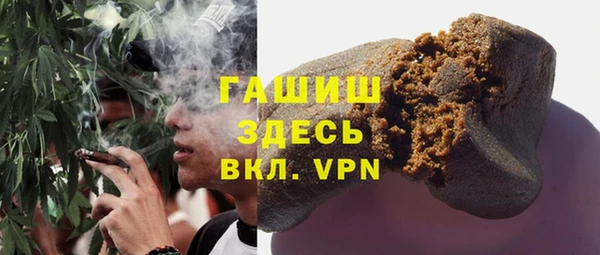 дживик Баксан