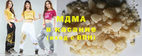 дживик Баксан