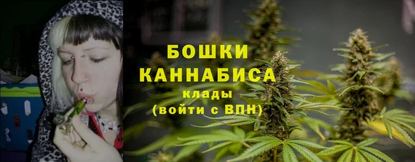 экстази Балабаново