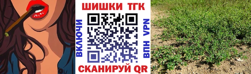 маркетплейс как зайти  Нижняя Салда  Шишки марихуана индика 